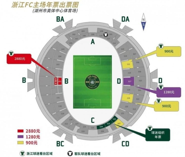 皇马也在训练中给予贝林厄姆特别待遇，教练组和队友都知道贝林厄姆的情况特殊，每个人都会在训练课上给予他特别关照，避免让他在训练中受到撞击。